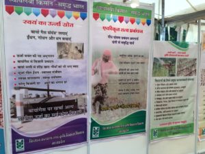 FarmersUtilityPosters-at a stall